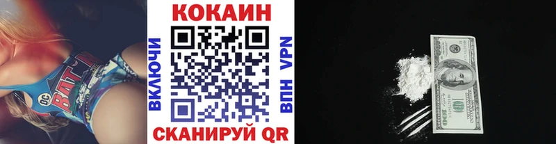 Купить закладку Псилоцибиновые грибы МЕТАДОН ТГК ГАШИШ Alpha PVP Меф мяу мяу Горбатов