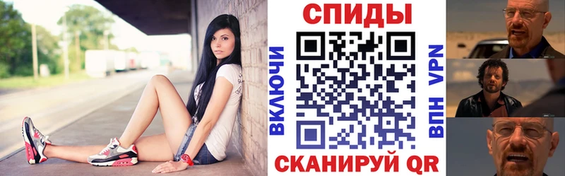 Купить где Горбатов Амфетамин VHQ