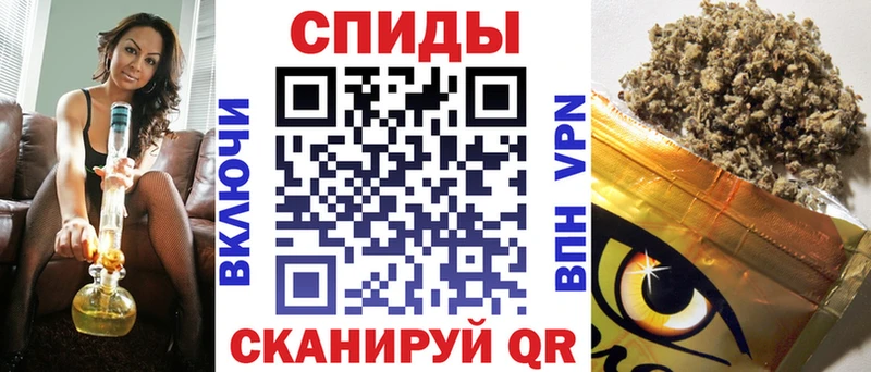 Купить закладки Горбатов Бутират оксана