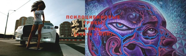 мефедрон Верхний Тагил