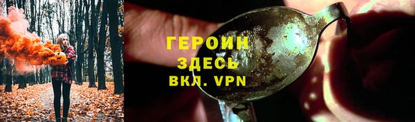 МДМА Верея