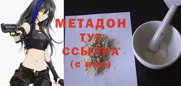 мескалин Верхнеуральск