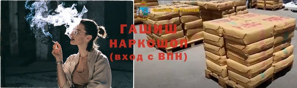 мескалин Верхнеуральск