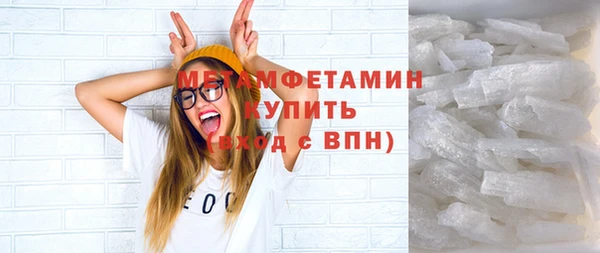 мескалин Верхнеуральск