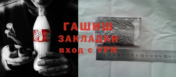 мефедрон Верхний Тагил