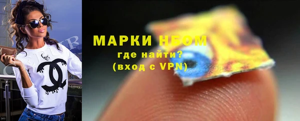 МДМА Верея