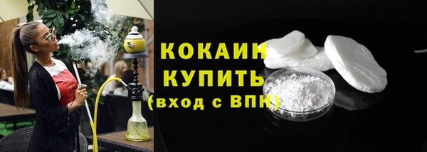 МДМА Верея