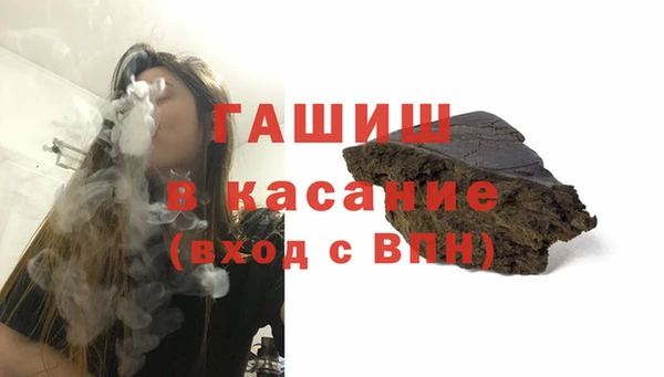 мескалин Верхнеуральск