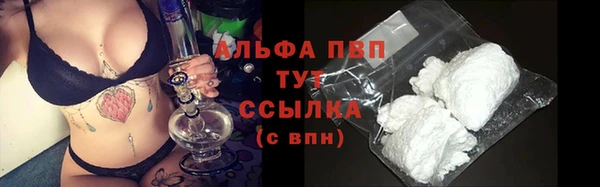 мескалин Верхнеуральск