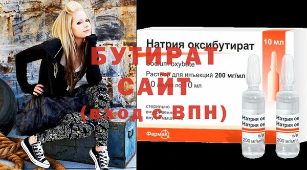 мескалин Верхнеуральск