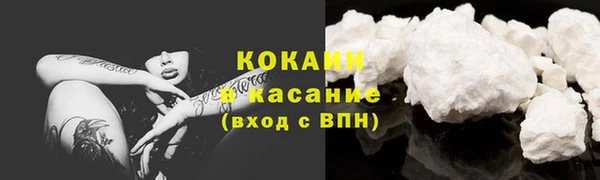 МДМА Верея