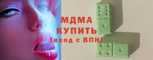мефедрон Верхний Тагил