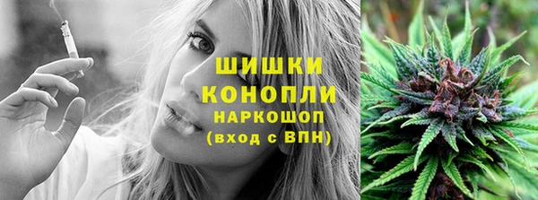 МДМА Верея