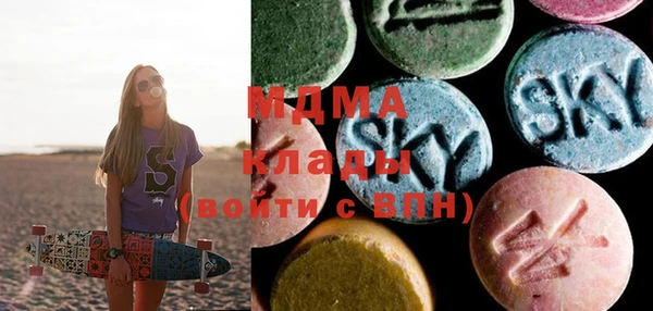 мескалин Верхнеуральск