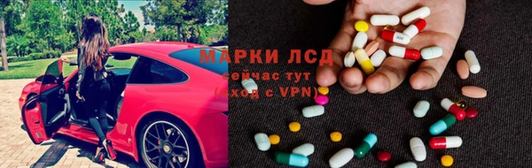 мефедрон Верхний Тагил