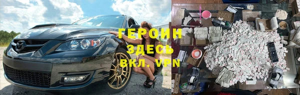 МДМА Верея