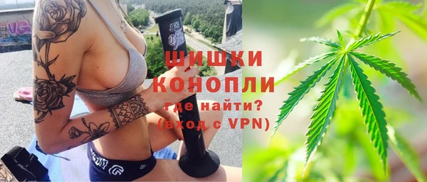 МДМА Верея
