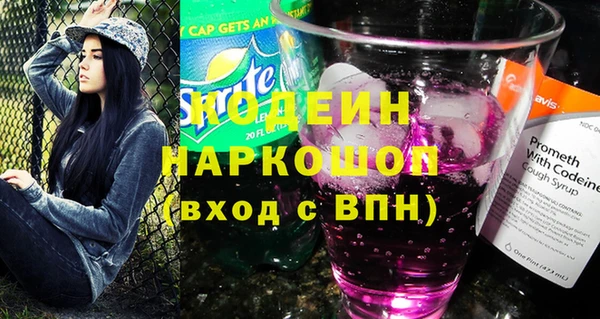 МДМА Верея