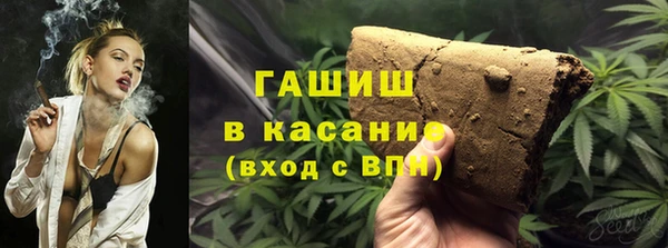 МДМА Верея