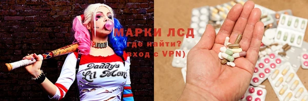 МДМА Верея