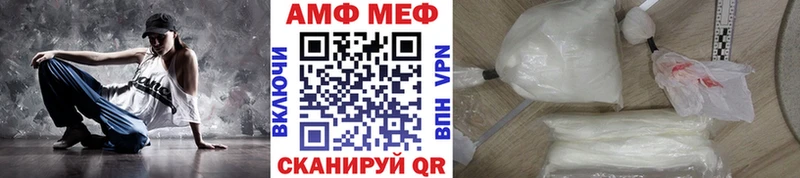 Купить  Горбатов  Метамфетамин Декстрометамфетамин 99.9% 
