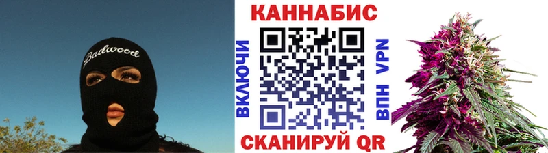 Конопля MAZAR  Купить где  Горбатов 